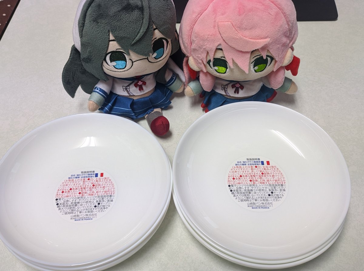 ゆま@自炊主義（眼鏡艦娘純情派） tweet media