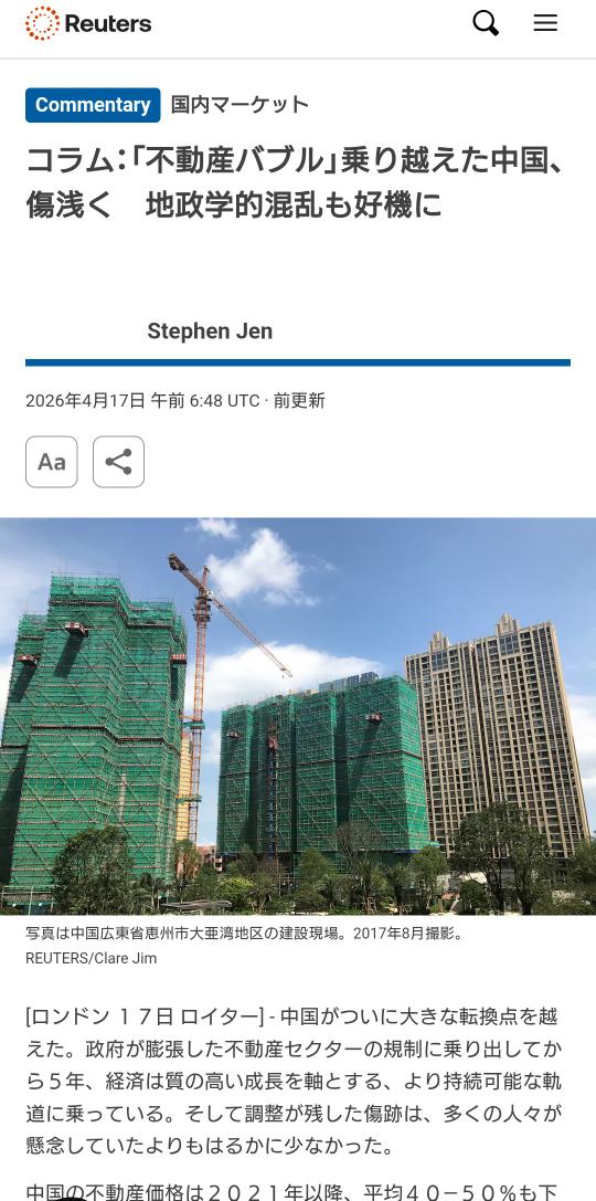 cargo　💴💶💵🌹🐾🍉 tweet media