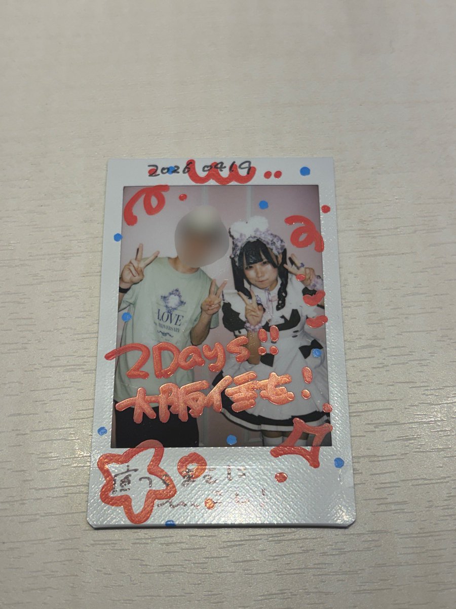 かずきん tweet media