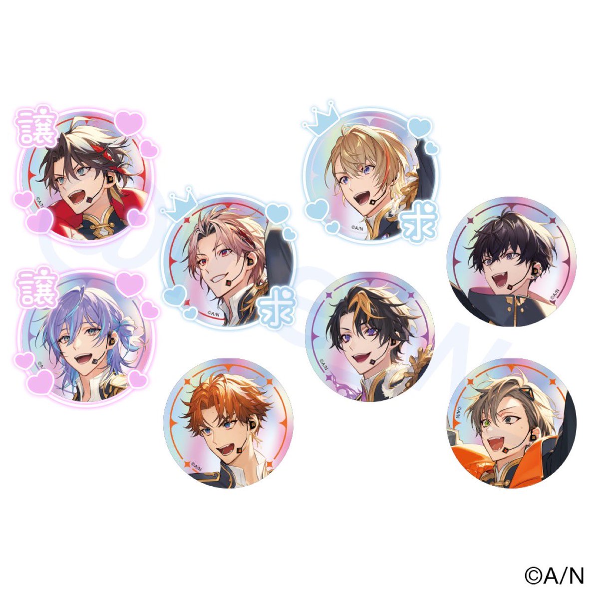 あいす@お取引用 tweet media