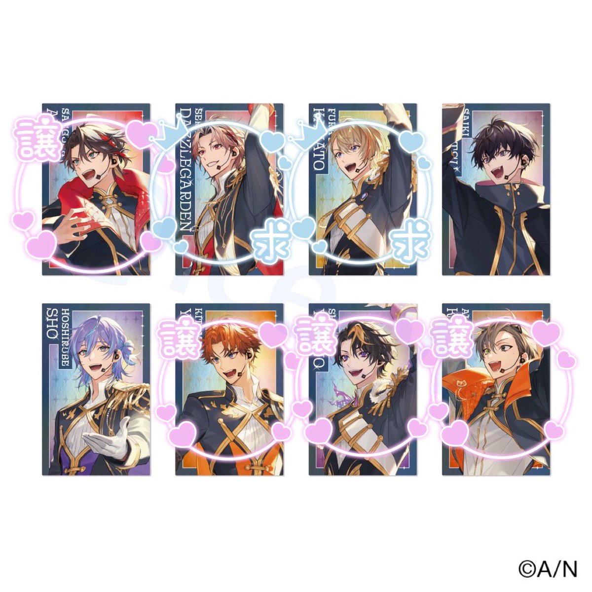 あいす@お取引用 tweet media