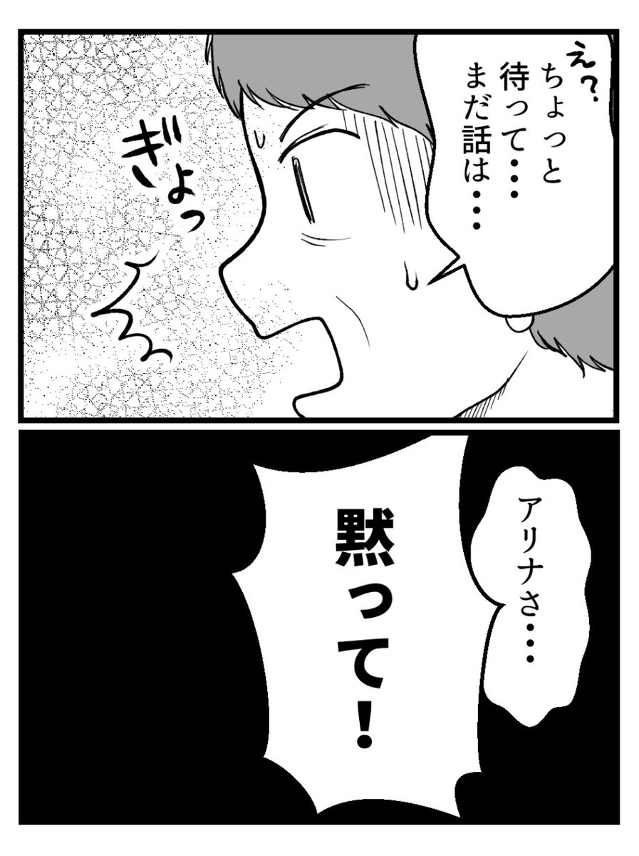 (2/5) 