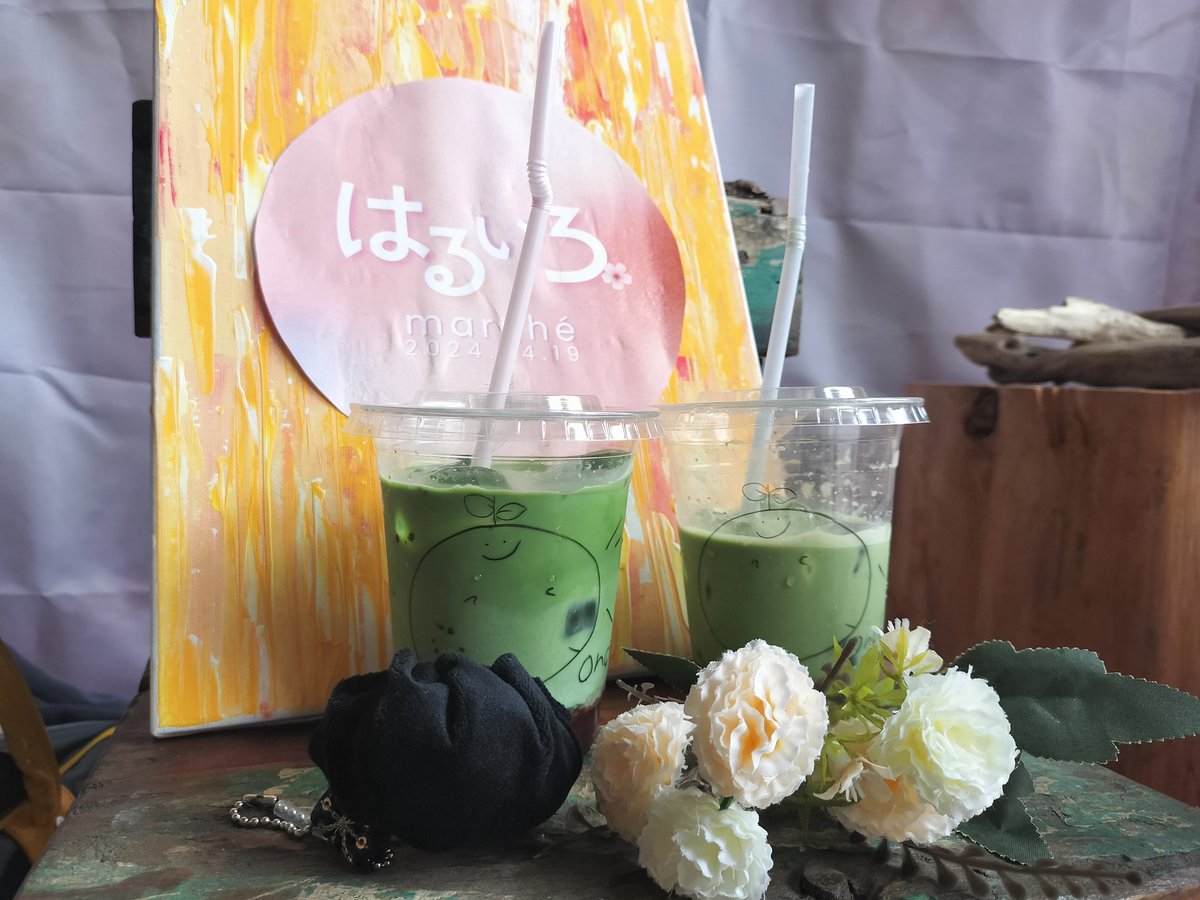 【𝘾𝙍𝙔𝙋𝙊𝙋】 tweet media