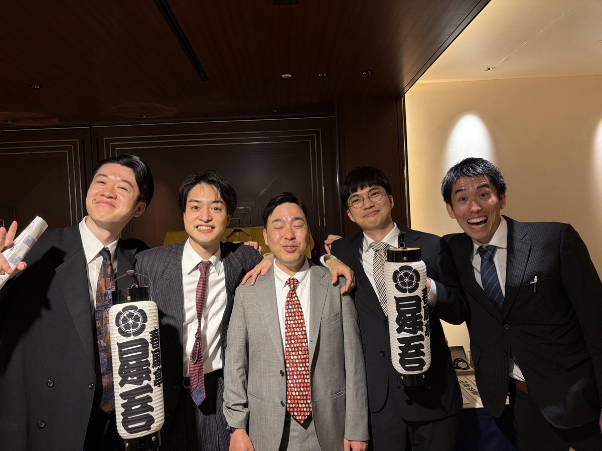 本日4/19（日）
記念すべき真打昇進披露パーティー
でございました^_^
いたらない所が多々あったとは思いますが 師匠並びに先輩方 お客様皆様のおかげで素晴らしいパーティーになったと思っております😆この気持ちを忘れずに精進いたしますので これからも何卒宜しくお願い申し上げます🙇🏻‍♂️