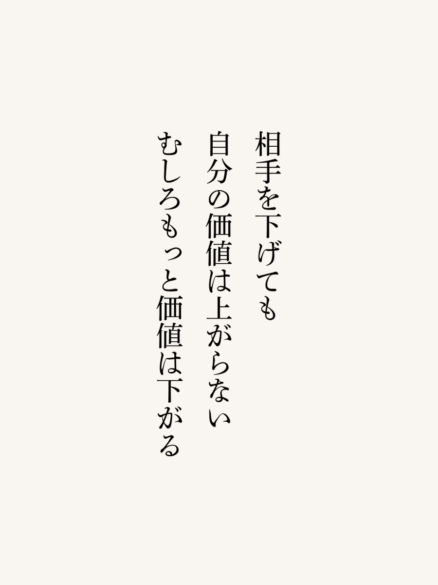 ともこ tweet media