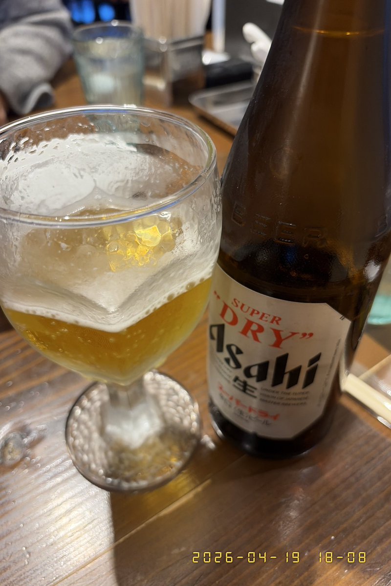 ひろちゃん 4/19かすみがうらマラソン（zwift YDS/OTSUBU） tweet media