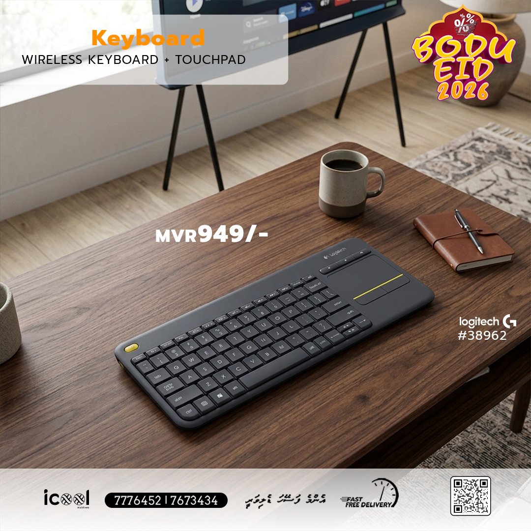 IcoolMaldives's tweet image. Work smarter with every click ⌨️✨
Reliable keyboard &amp;amp; mouse combo for smooth performance every day.
#KeyboardAndMouse #WorkSetup #TechEssentials #Productivity #OfficeSetup #SmartWorking