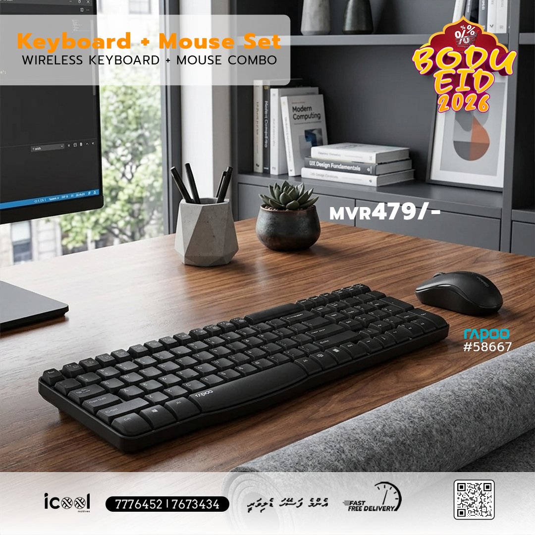 IcoolMaldives's tweet image. Work smarter with every click ⌨️✨
Reliable keyboard &amp;amp; mouse combo for smooth performance every day.
#KeyboardAndMouse #WorkSetup #TechEssentials #Productivity #OfficeSetup #SmartWorking