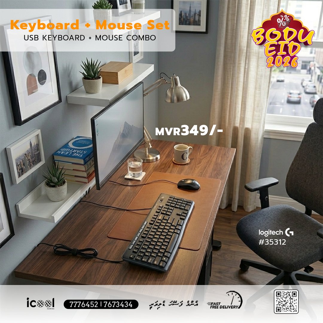 IcoolMaldives's tweet image. Work smarter with every click ⌨️✨
Reliable keyboard &amp;amp; mouse combo for smooth performance every day.
#KeyboardAndMouse #WorkSetup #TechEssentials #Productivity #OfficeSetup #SmartWorking