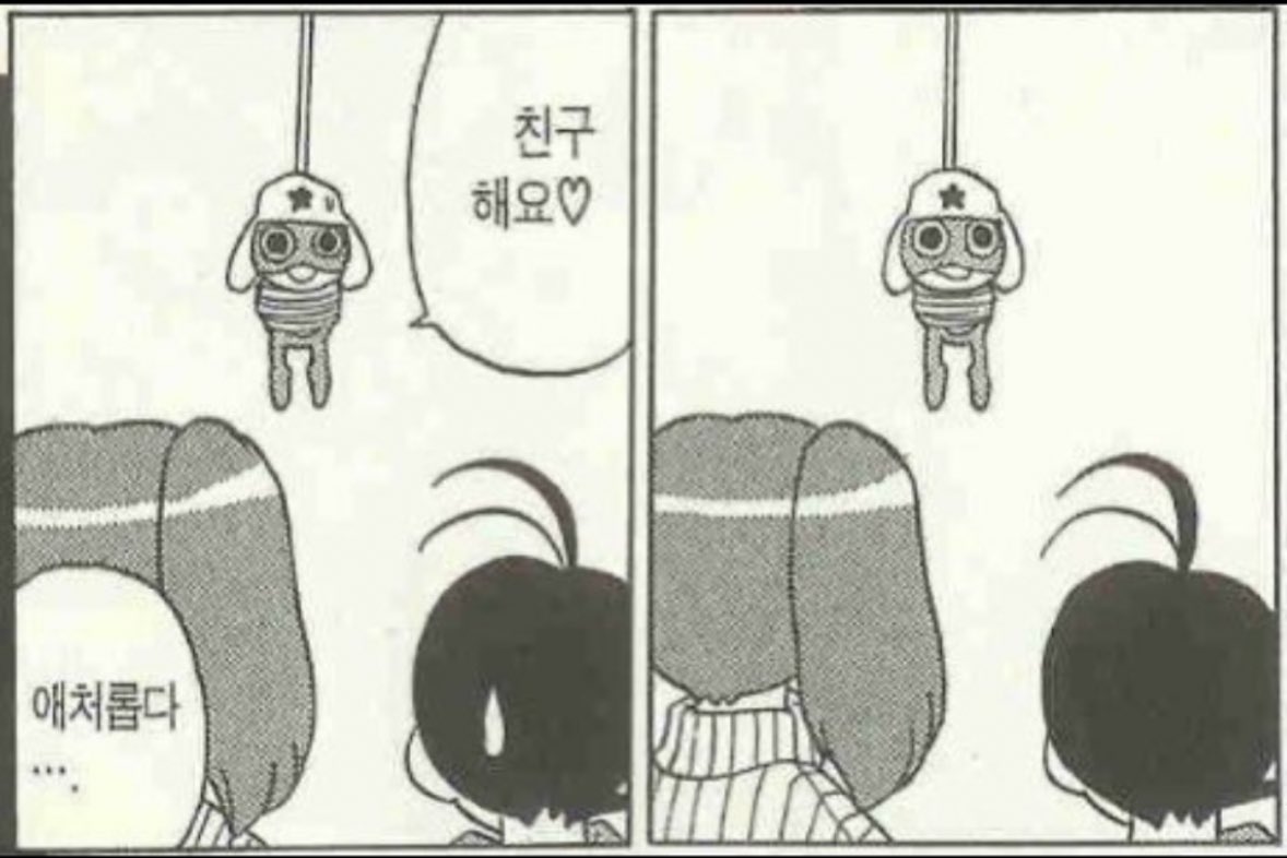 무릇 tweet media