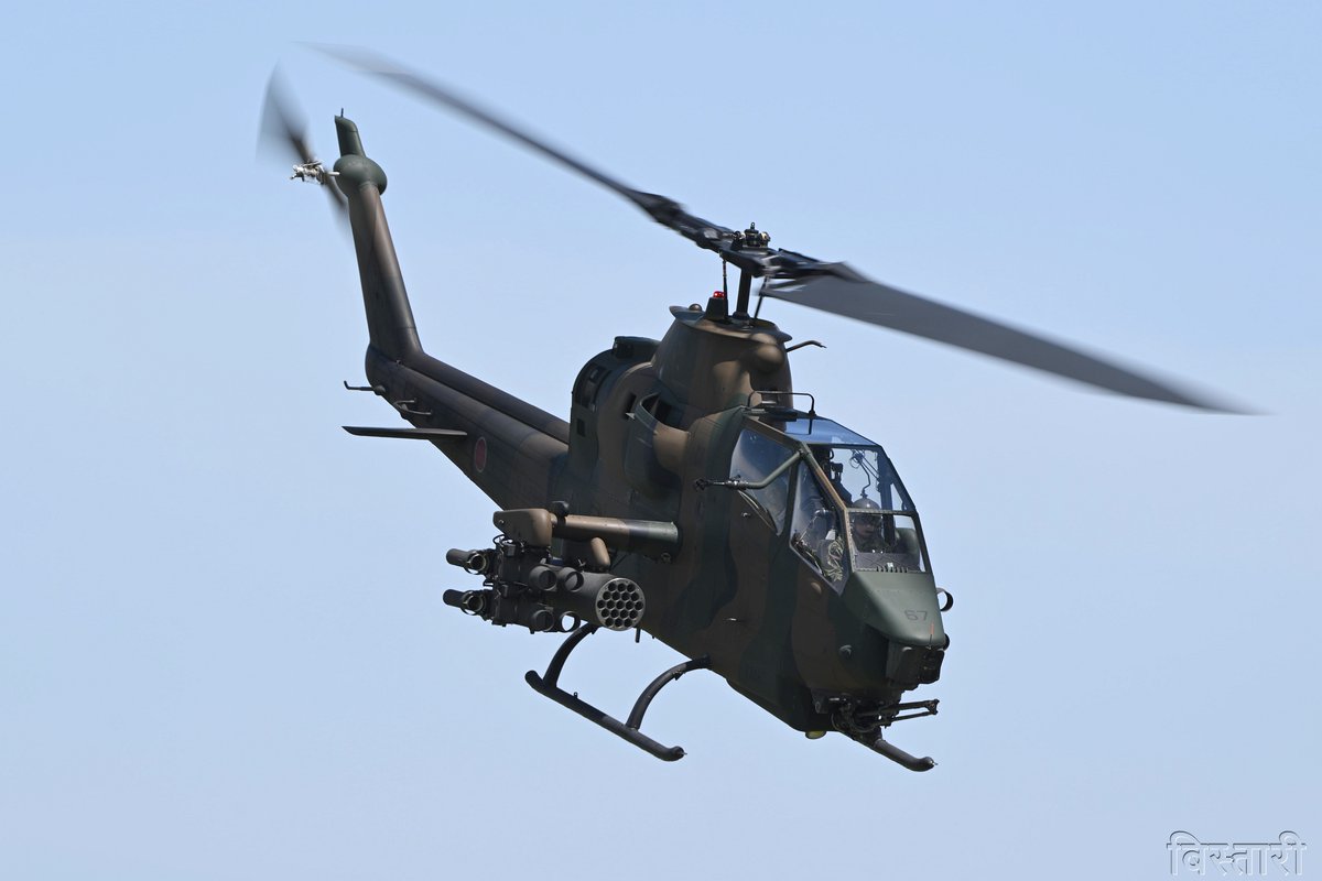 びすた～り tweet media