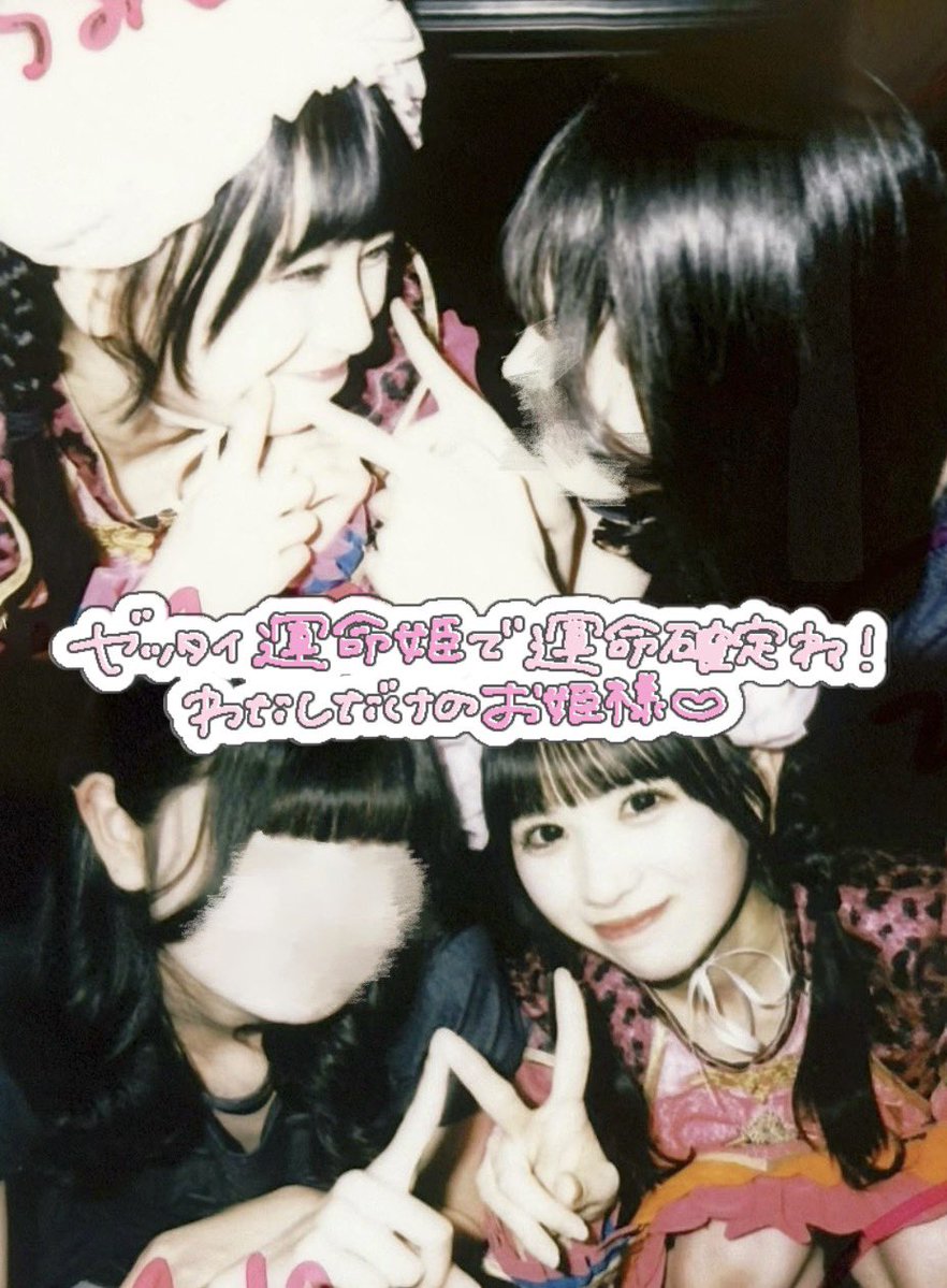 なつみ tweet media