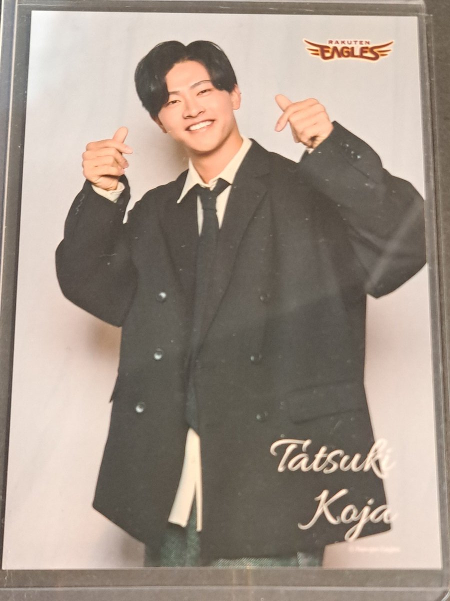 取引(+α)メル⚾ tweet media