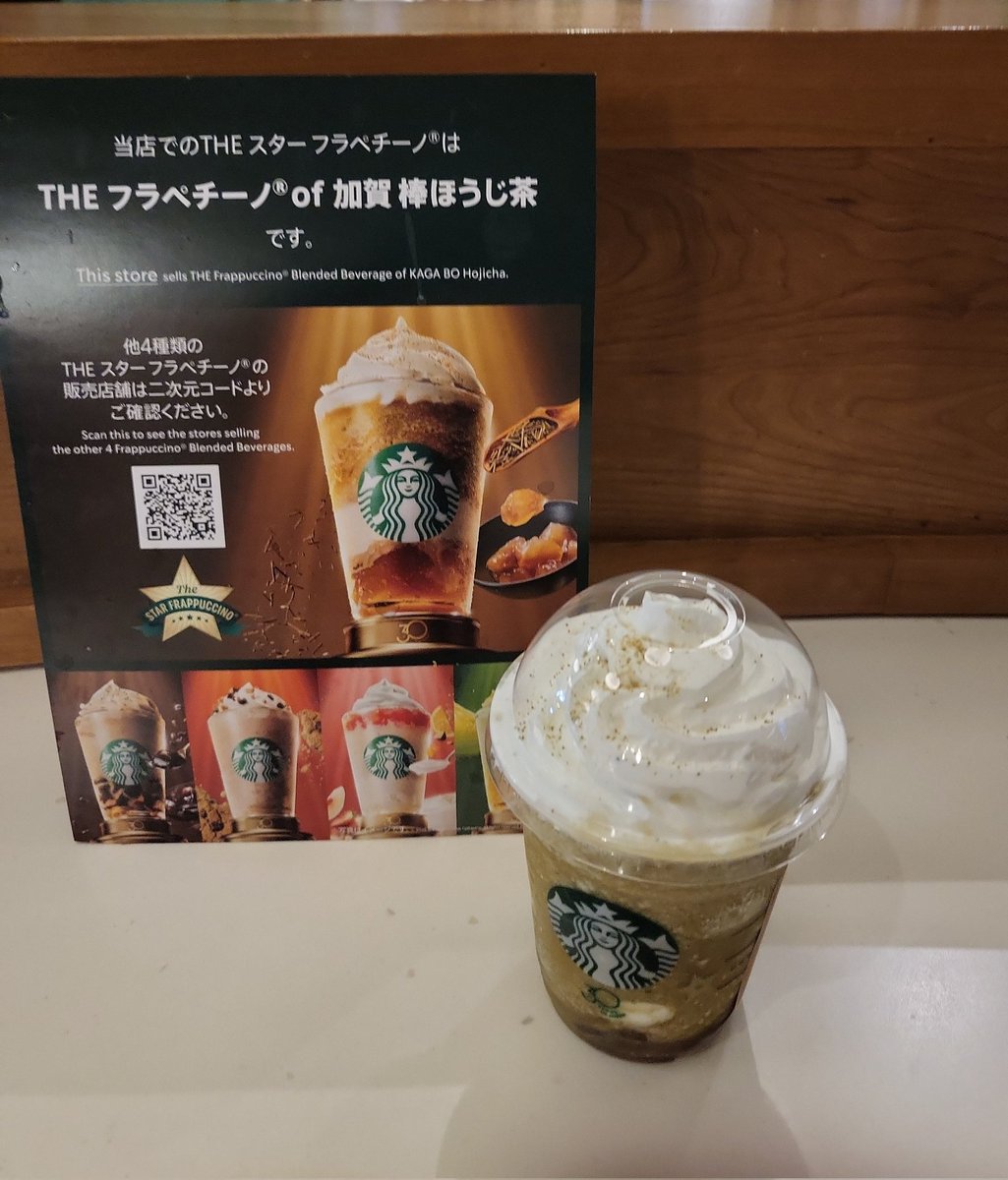 hattory-potter tweet media