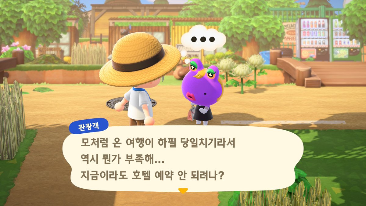 포도당🌿 tweet media