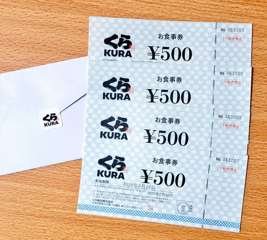 音色☕️🎼 tweet media