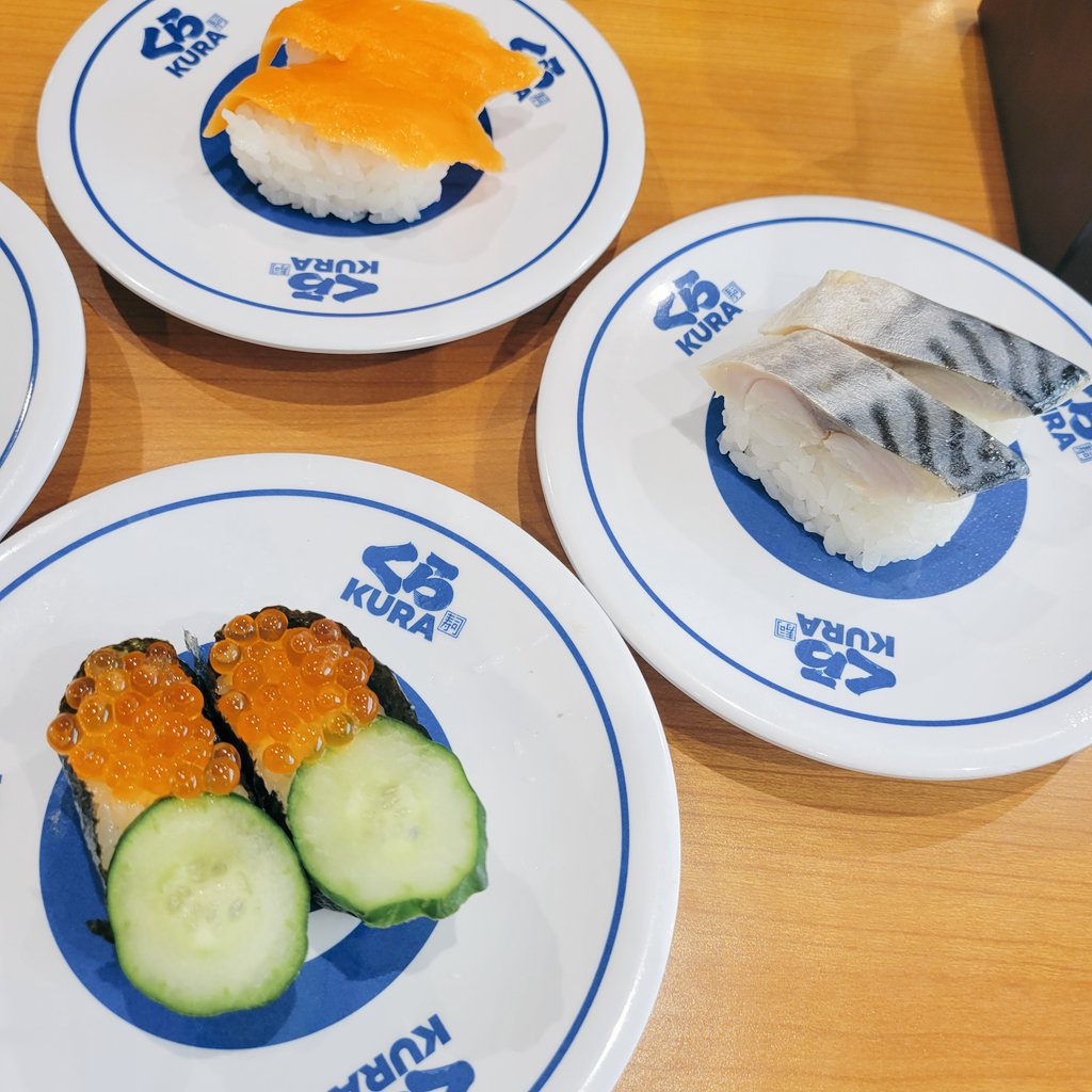 音色☕️🎼 tweet media