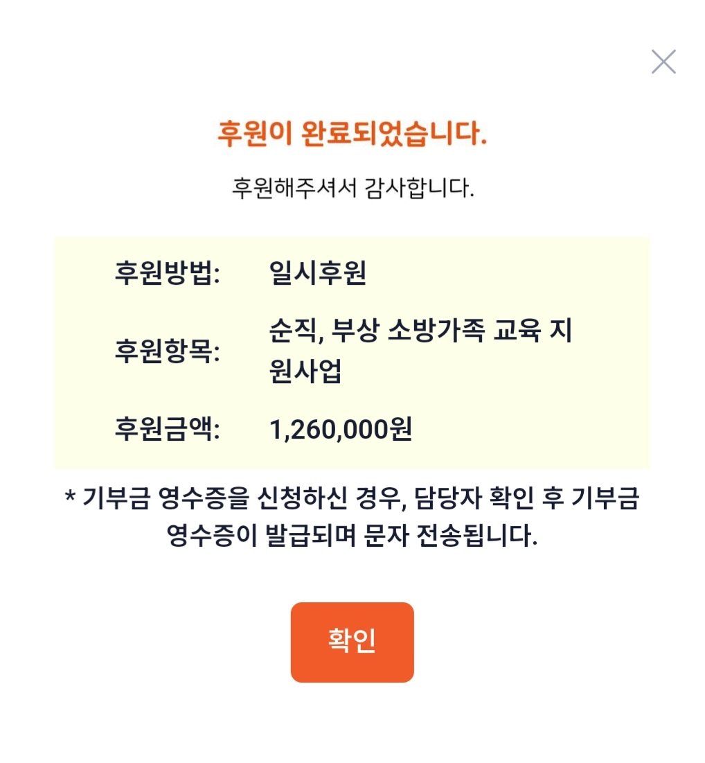 으누구름 tweet media
