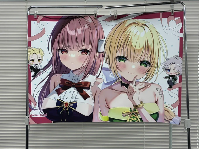 サガオル楽しかったです!!!