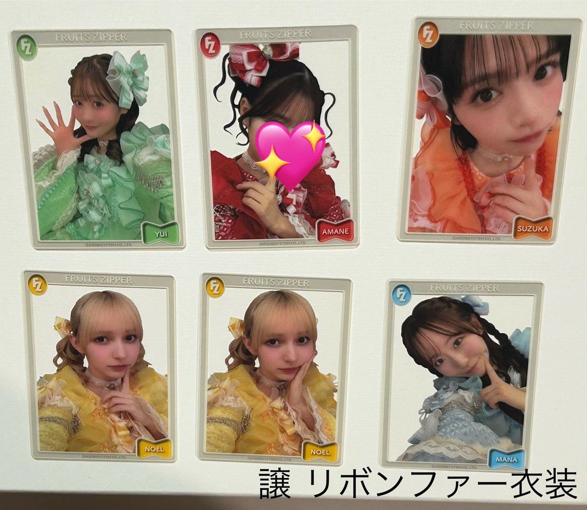 n a n a . tweet media