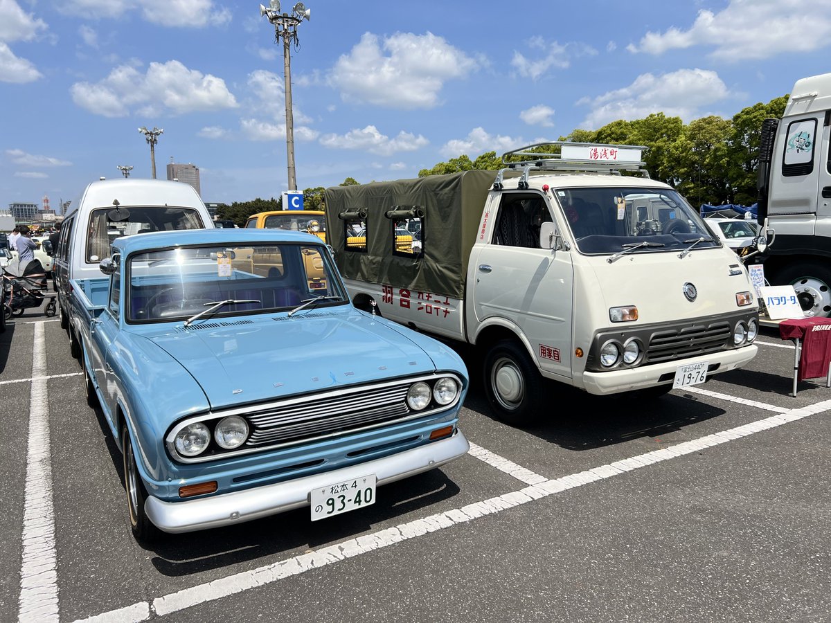 すーちゃん tweet media
