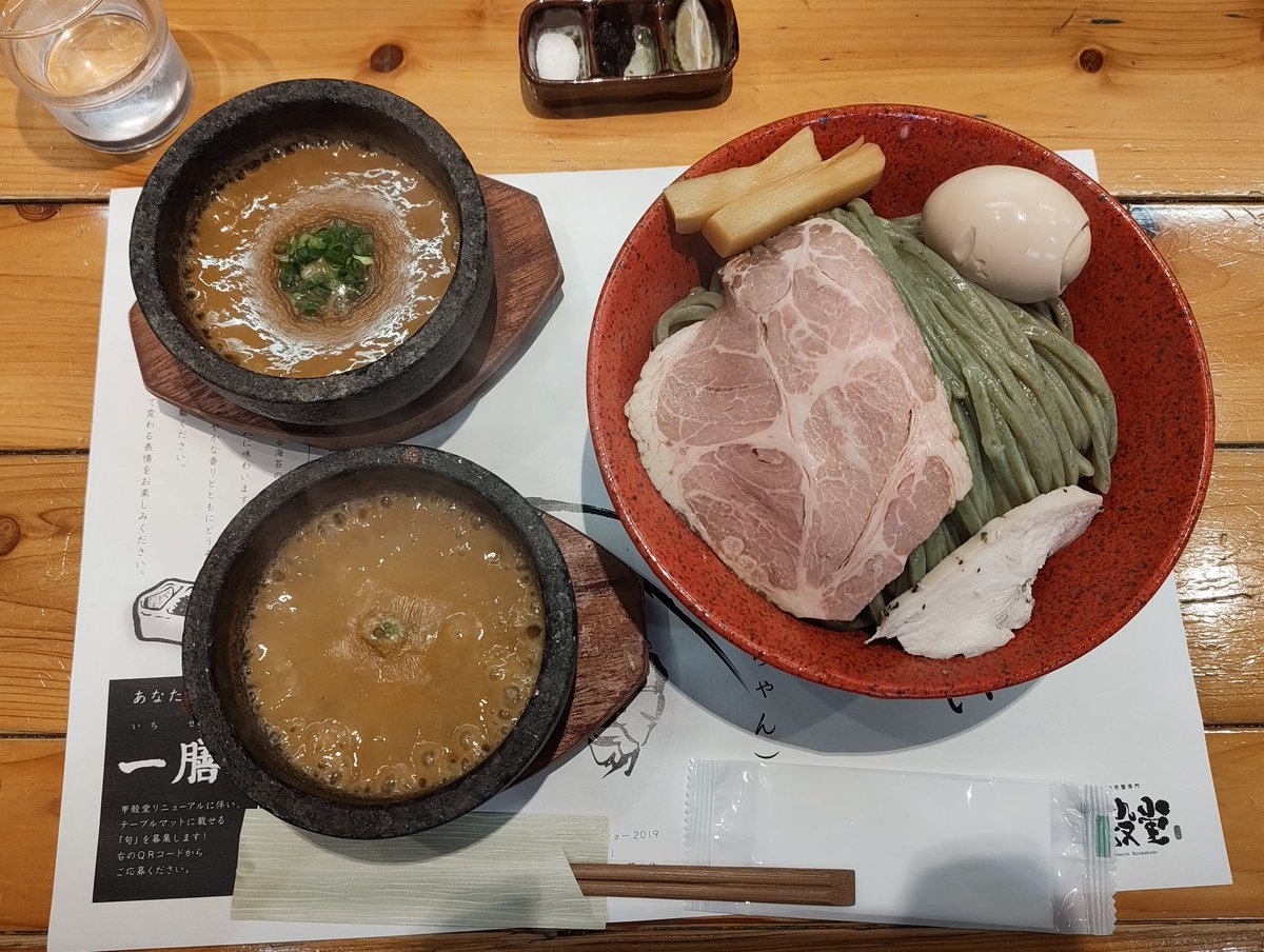 ンホォオオ tweet media