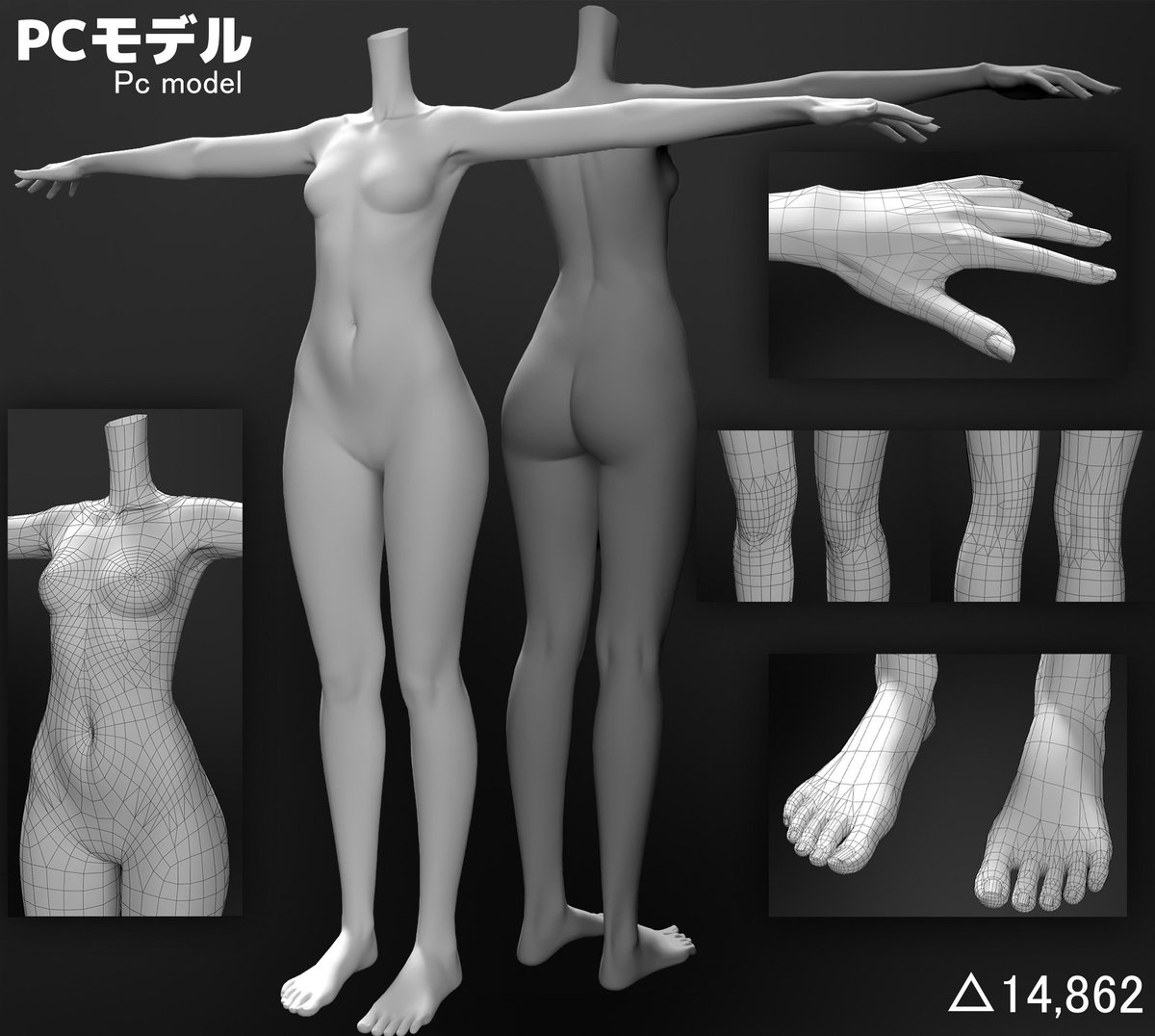 しろいの〔VRCアバター制作〕 tweet media