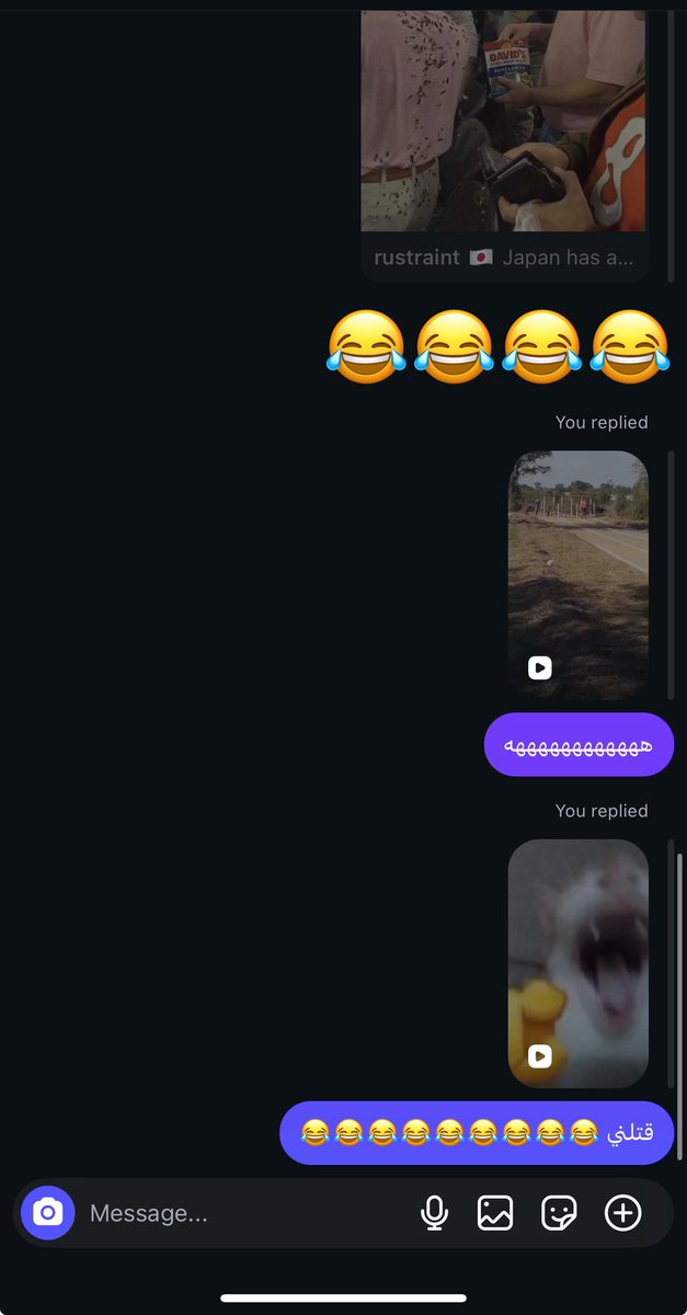اذا مارديت على فيديو فيديو احس اني مقصر