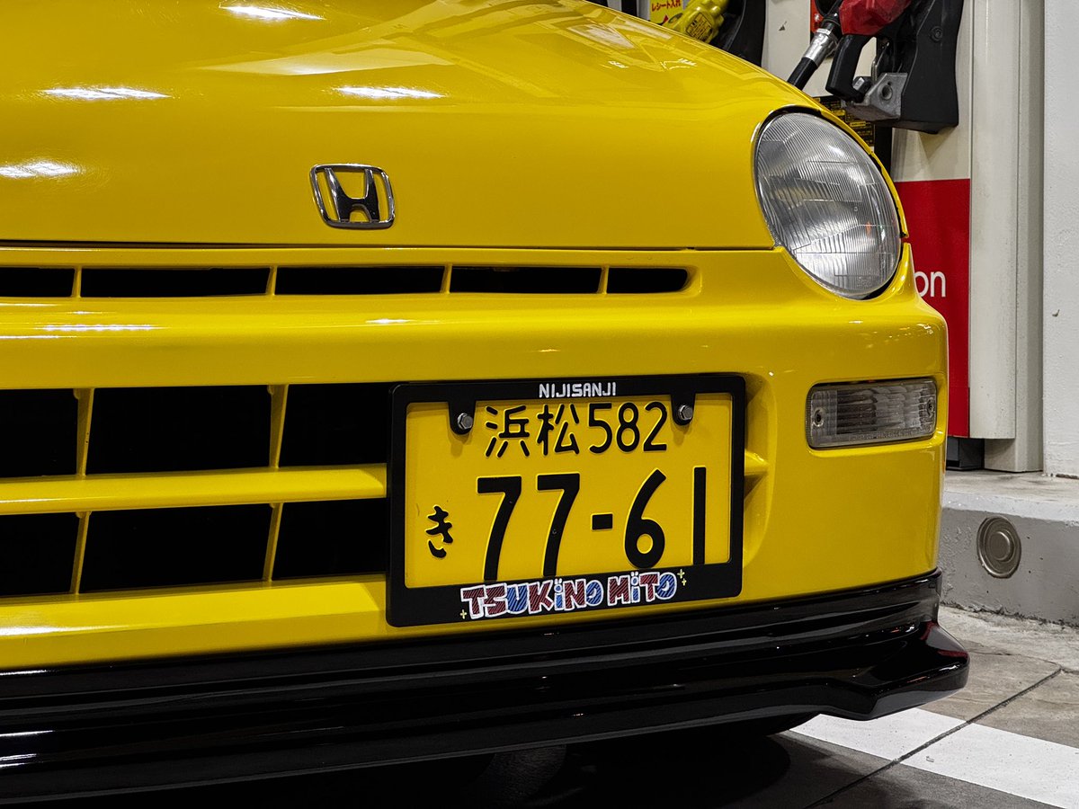 Nakatsu' tweet media