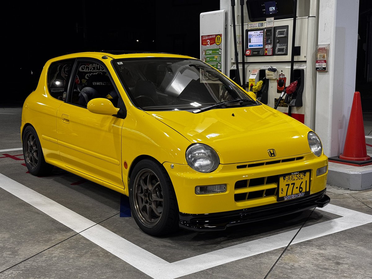 Nakatsu' tweet media