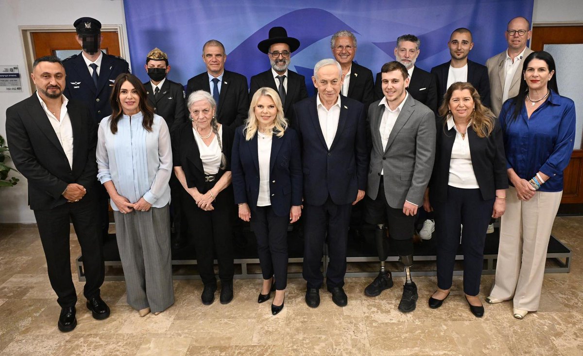 اسرائیل به فارسی tweet media