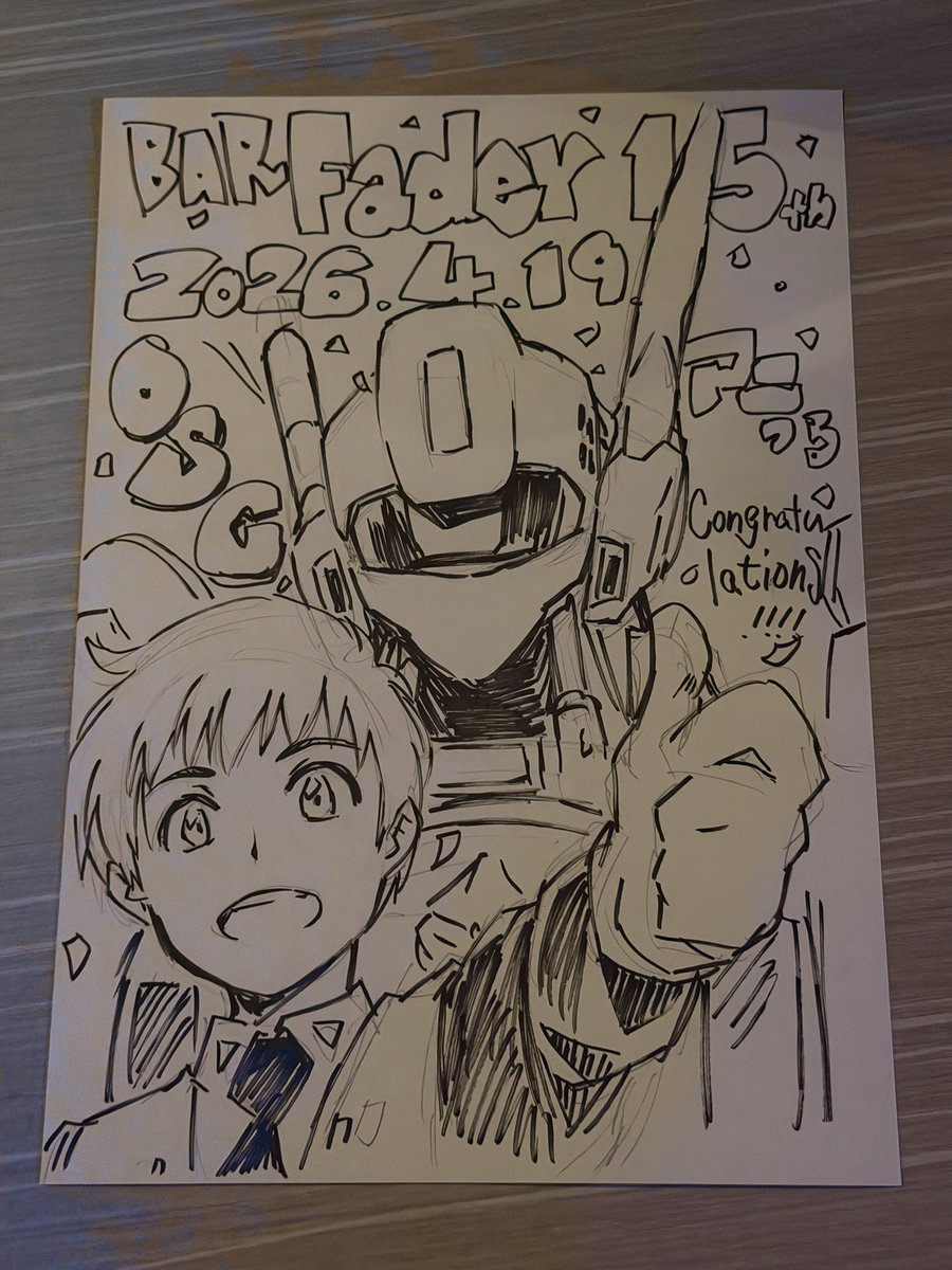 赤津 豊 a.k.a. AꓘATUYUTAKA tweet media