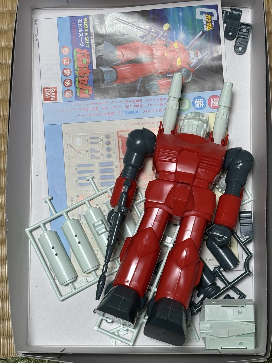 汚部屋を整理するつもりが酷い有り様に
(；´Д｀)
作る予定の無いお手付き品は思い切って処分するか…