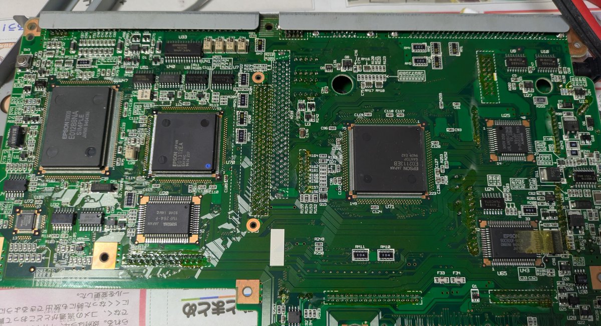 ちらうらさん tweet media