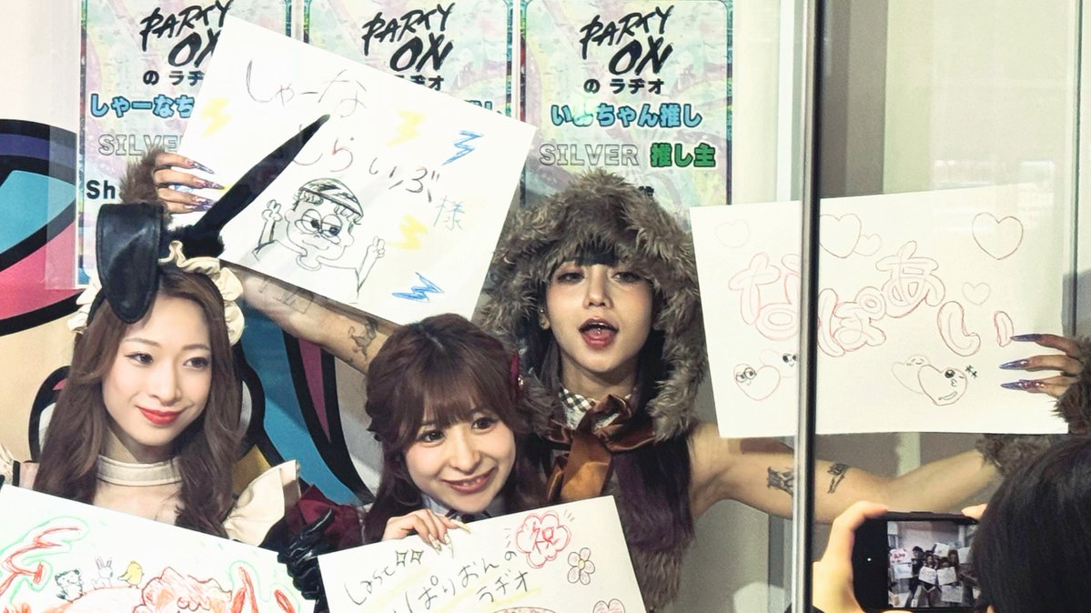 HS-06S☄️ tweet media