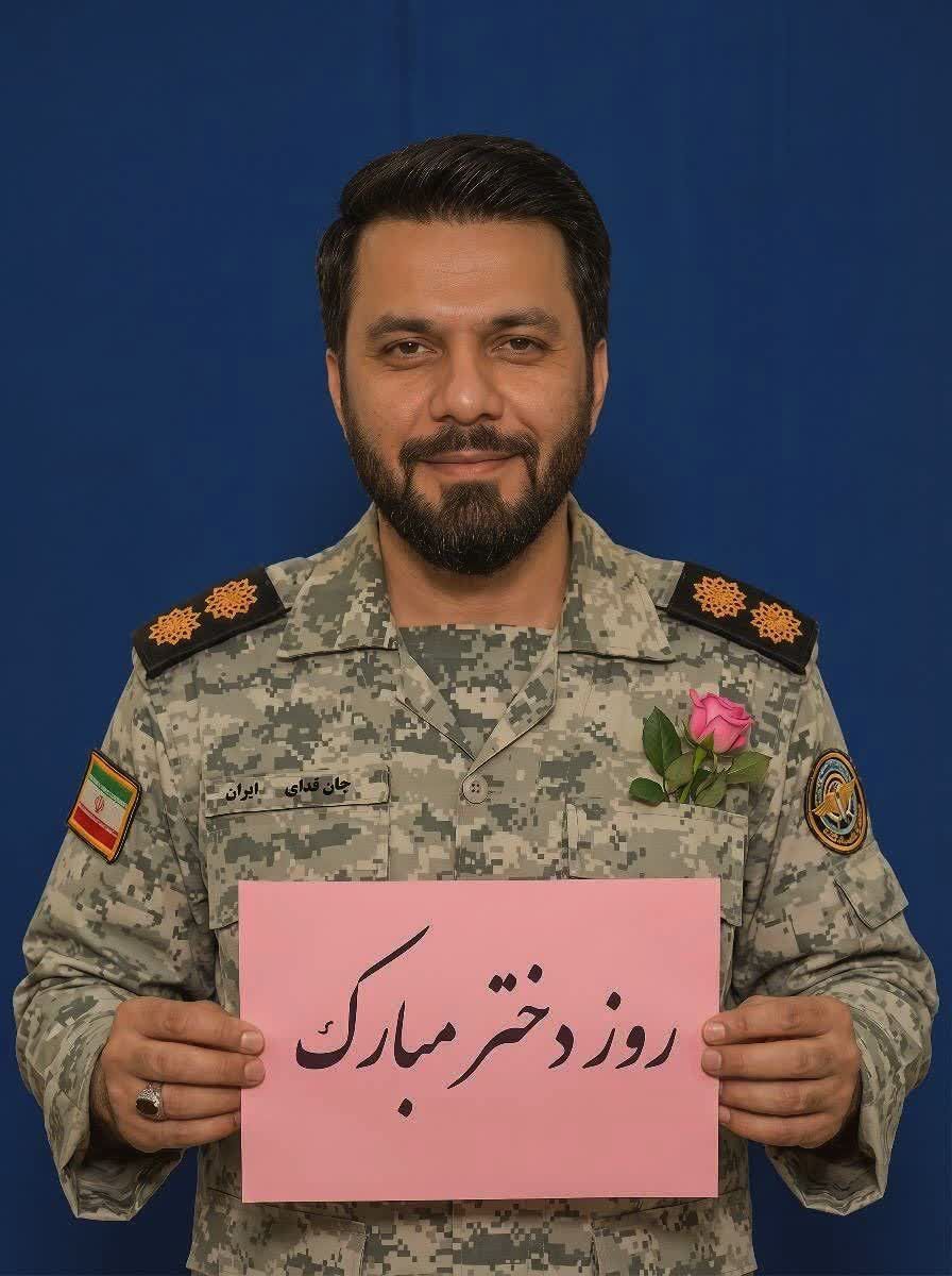 سخنگوه قرارگاه خاتم هم بهمون تبریک گفت
دختر بودن تو ایران اینشکلیه😎💝
#لبخند_خدا