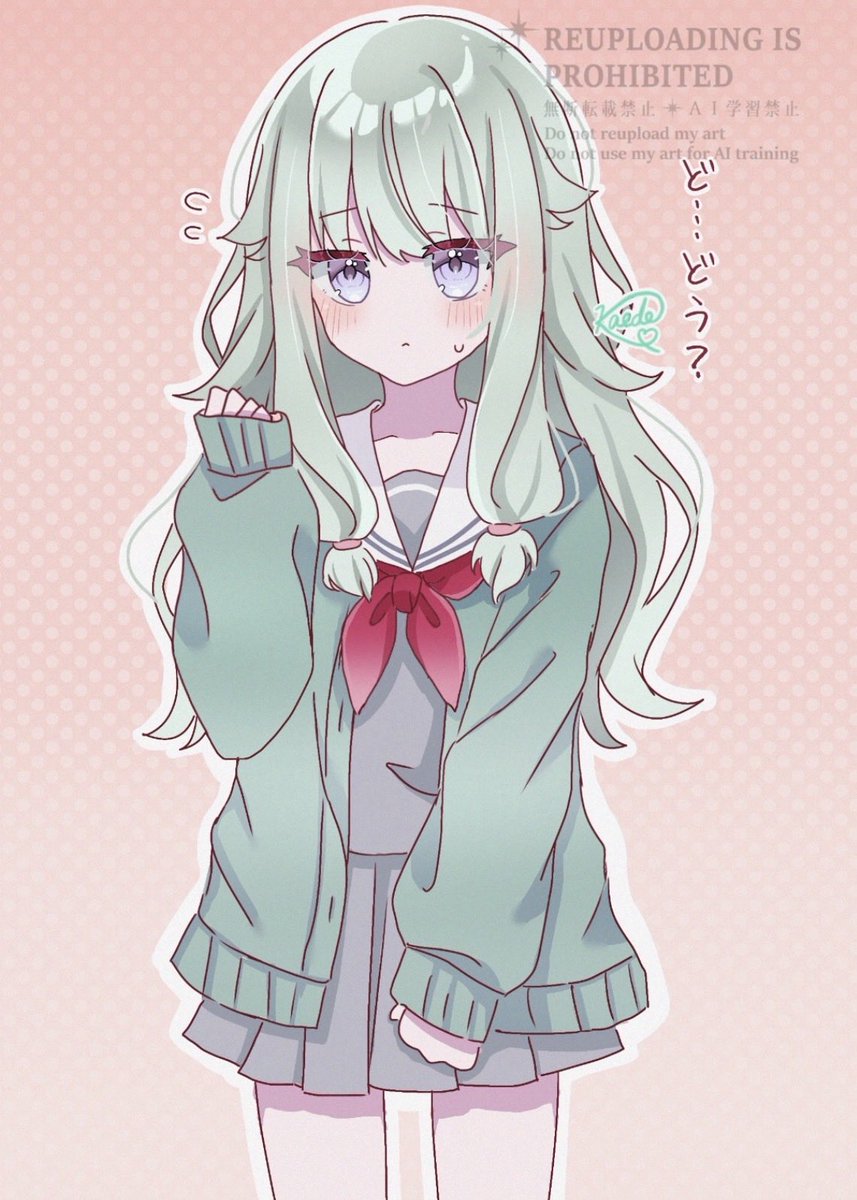 かえで‎✾ tweet media