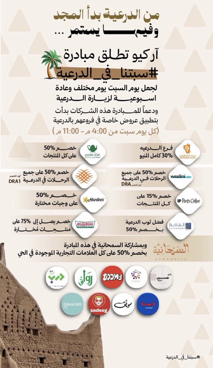 فيصـل tweet media