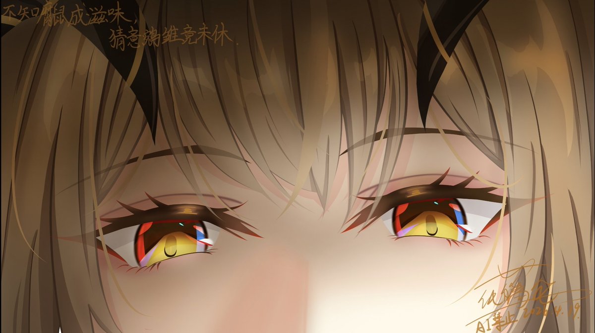 ★游花ページ★ 花蘤芲 (@txInaXW7s4zkycM) / Posts / X