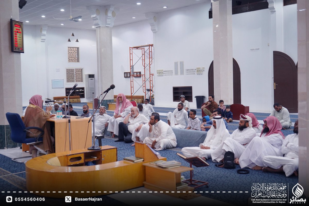 بصائر نجران tweet media