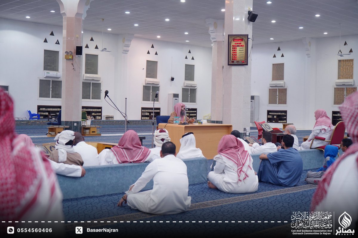 بصائر نجران tweet media
