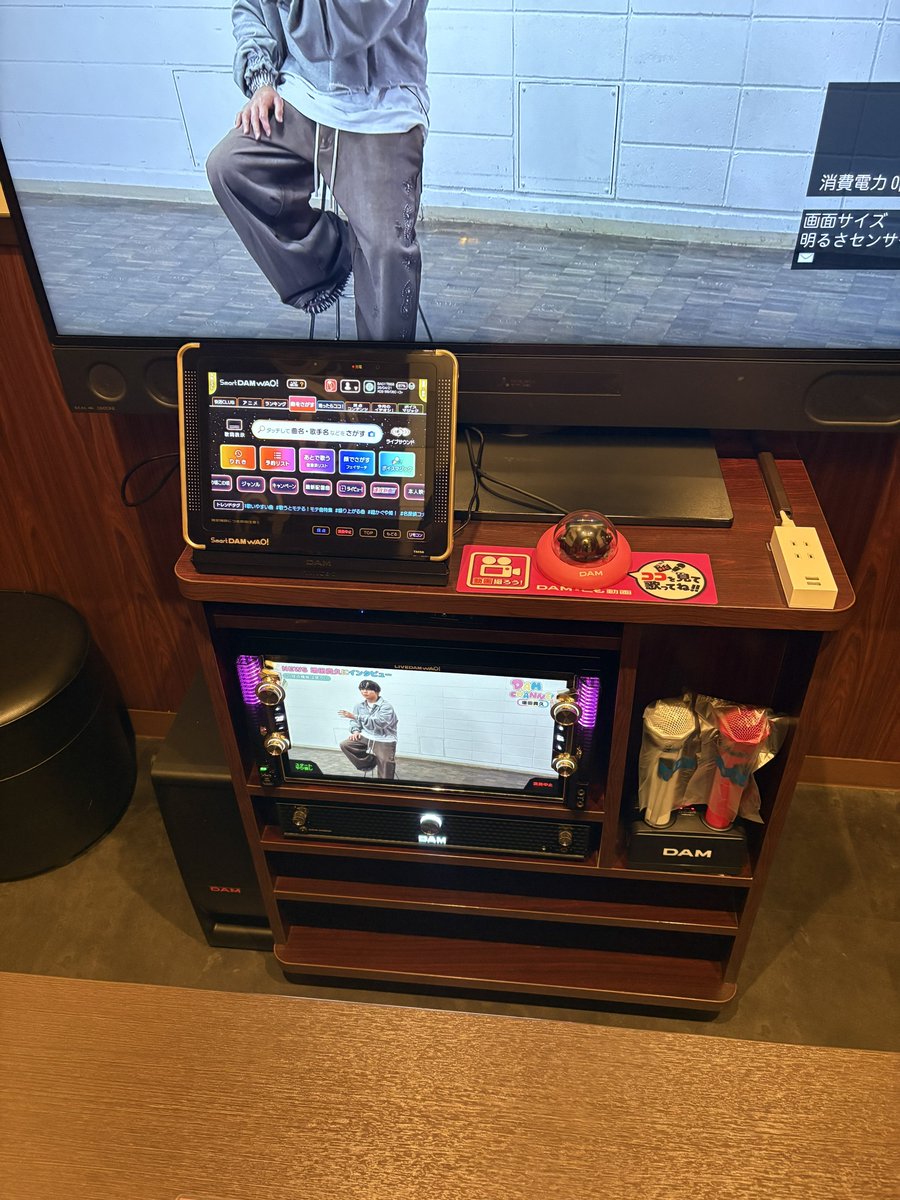 お願いパソ神さま(群) ㋜ tweet media