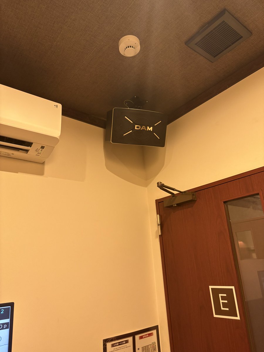 お願いパソ神さま(群) ㋜ tweet media