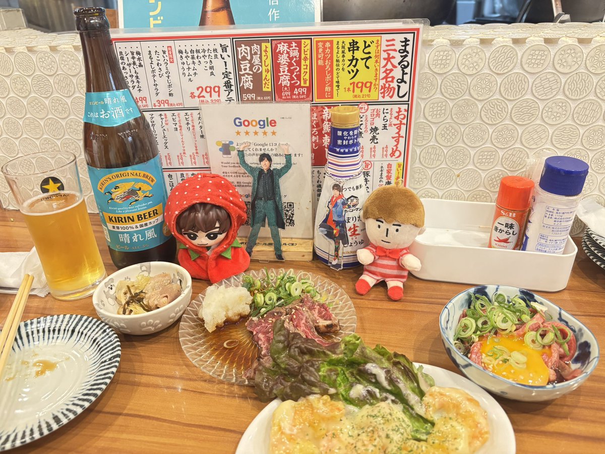 きぃ tweet media