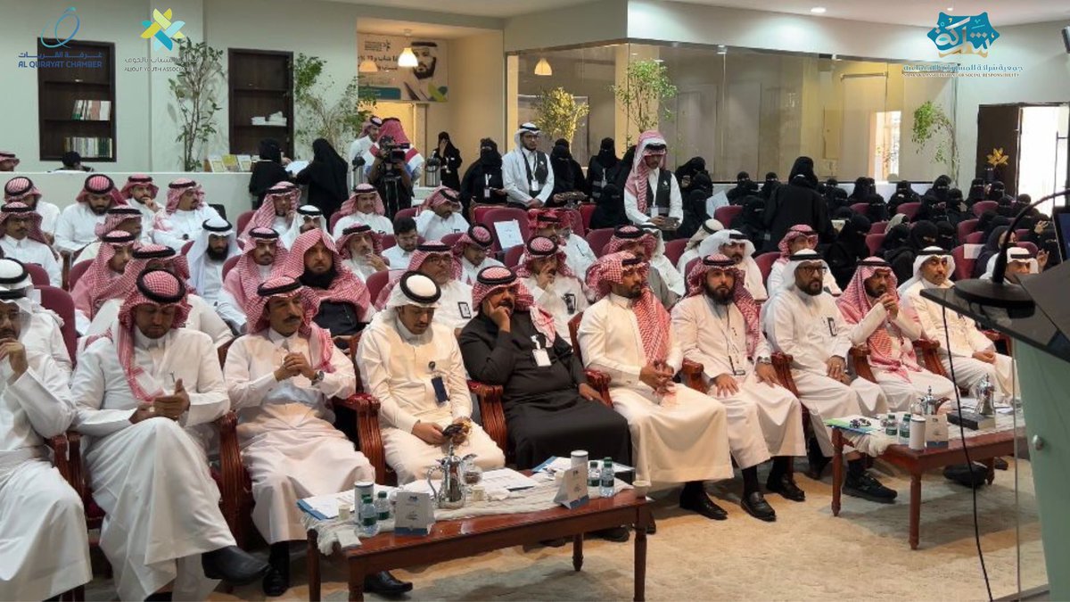 غرفة القريات tweet media