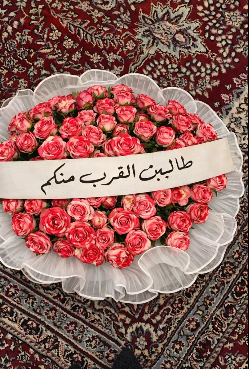 maram 🦩 tweet media