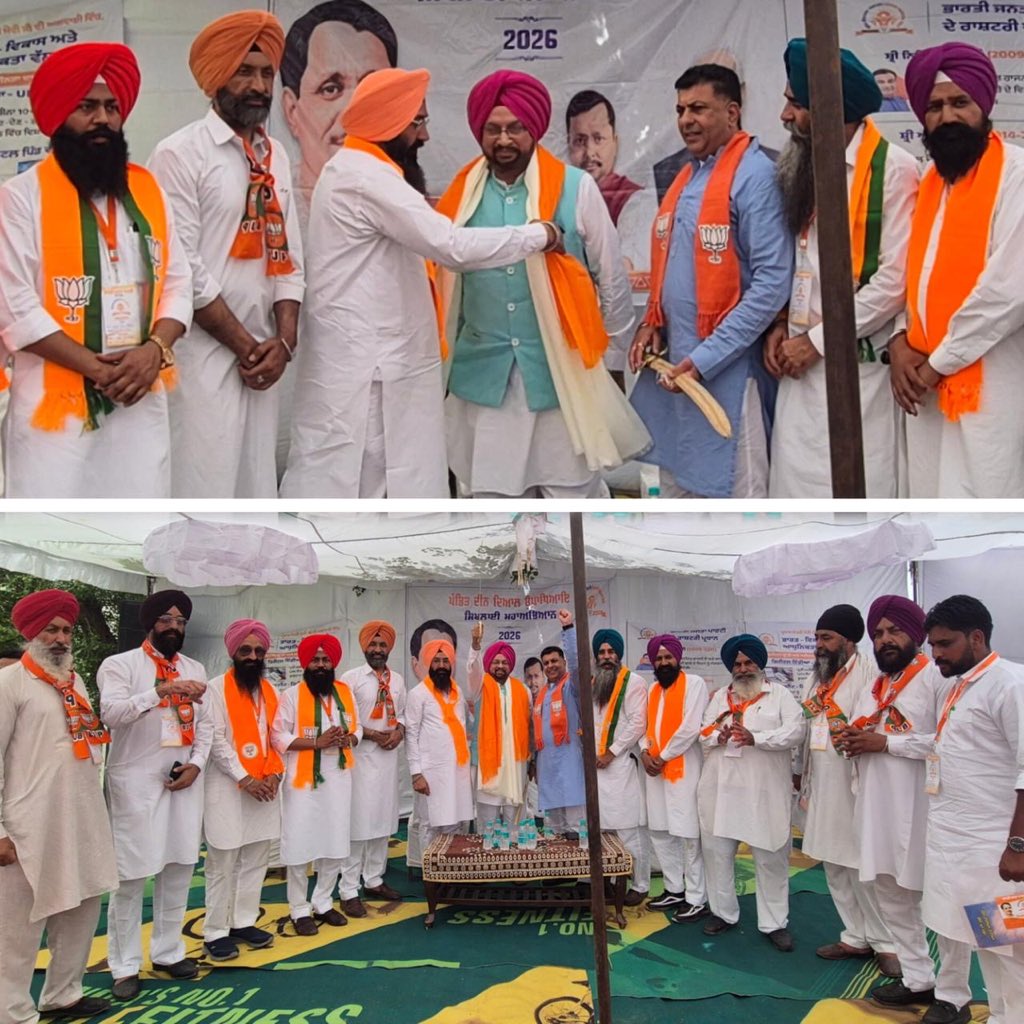 Manjit singh Rai (Modi Parivar) tweet media