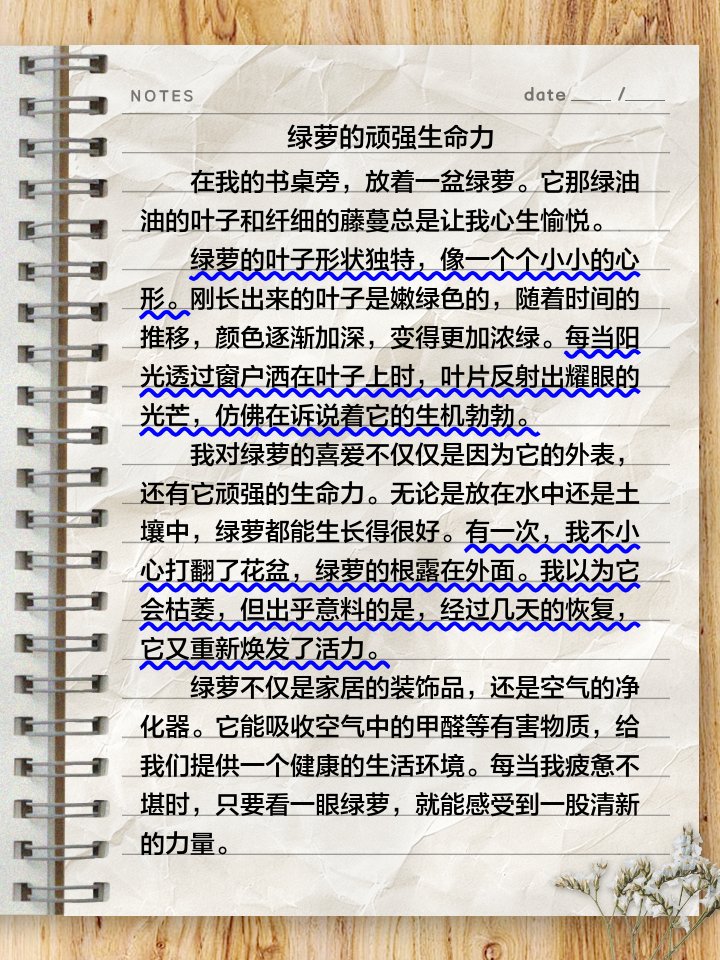 直偭华尓街： tweet media