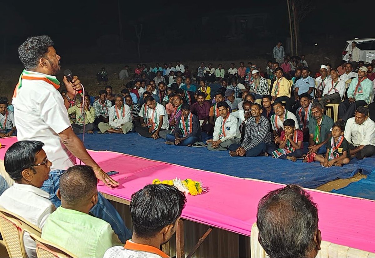 AnantPatel1Mla's tweet image. વાંસદા બોલે - કોંગ્રેસ જ જોઈએ
#Adivasi #vansda #Navsari #Adivasi #Anantpatel1Mla