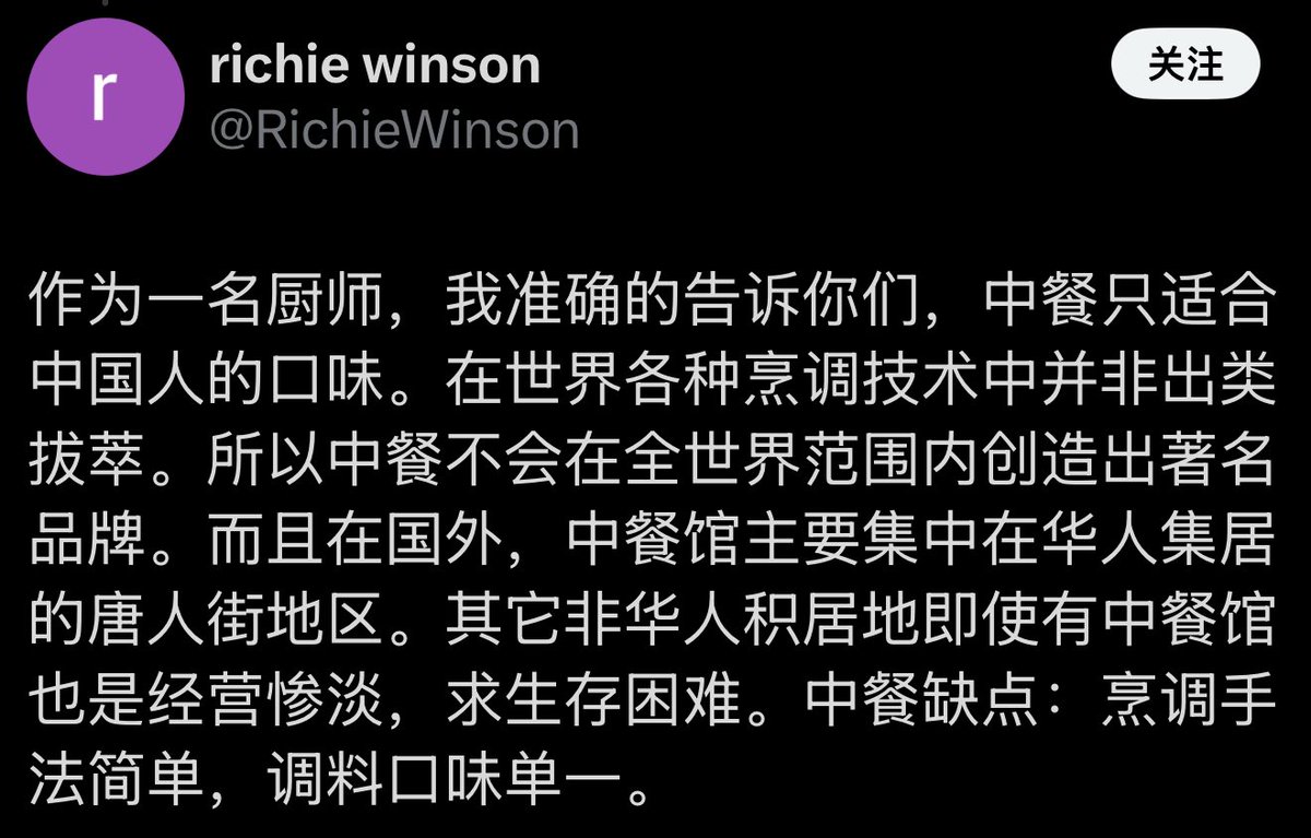 SweetieRT tweet media